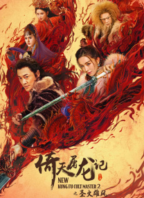 成人免费av电影