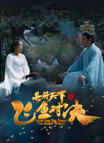 调教奴视频
